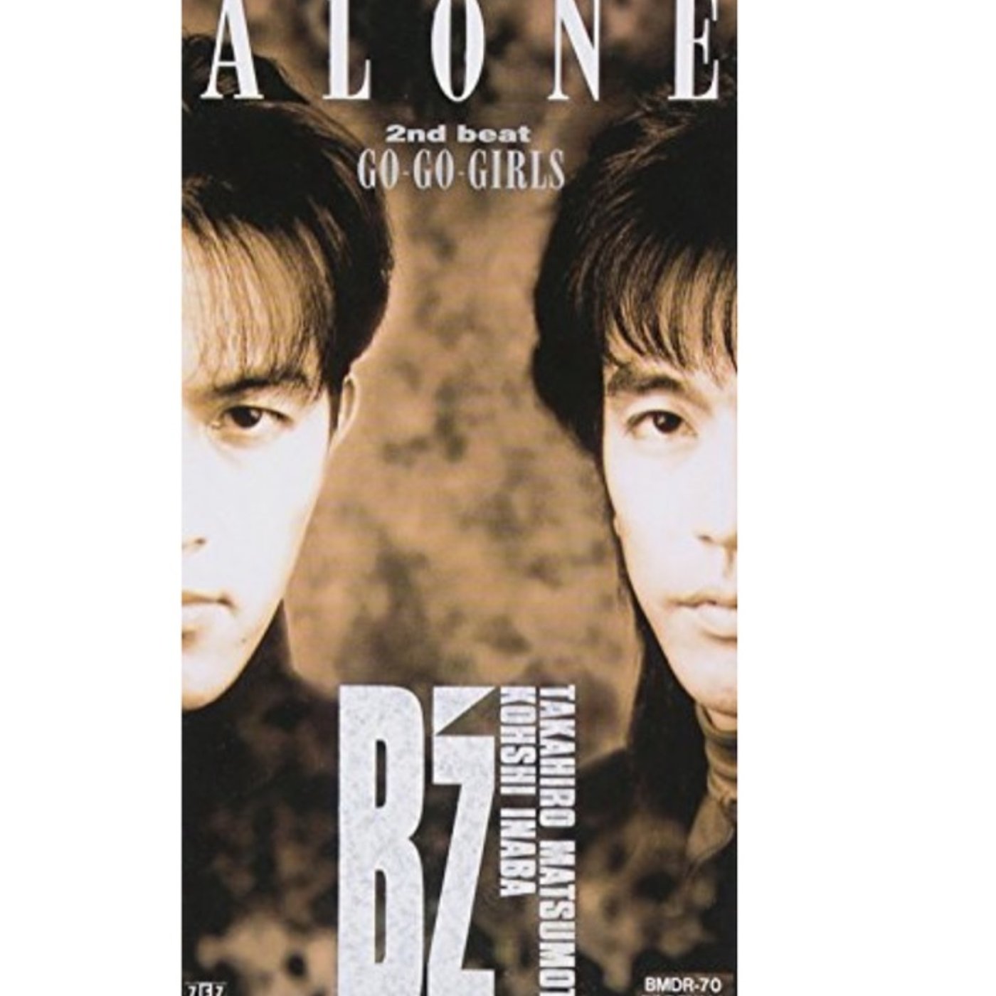 Bz ALONE episode artwork