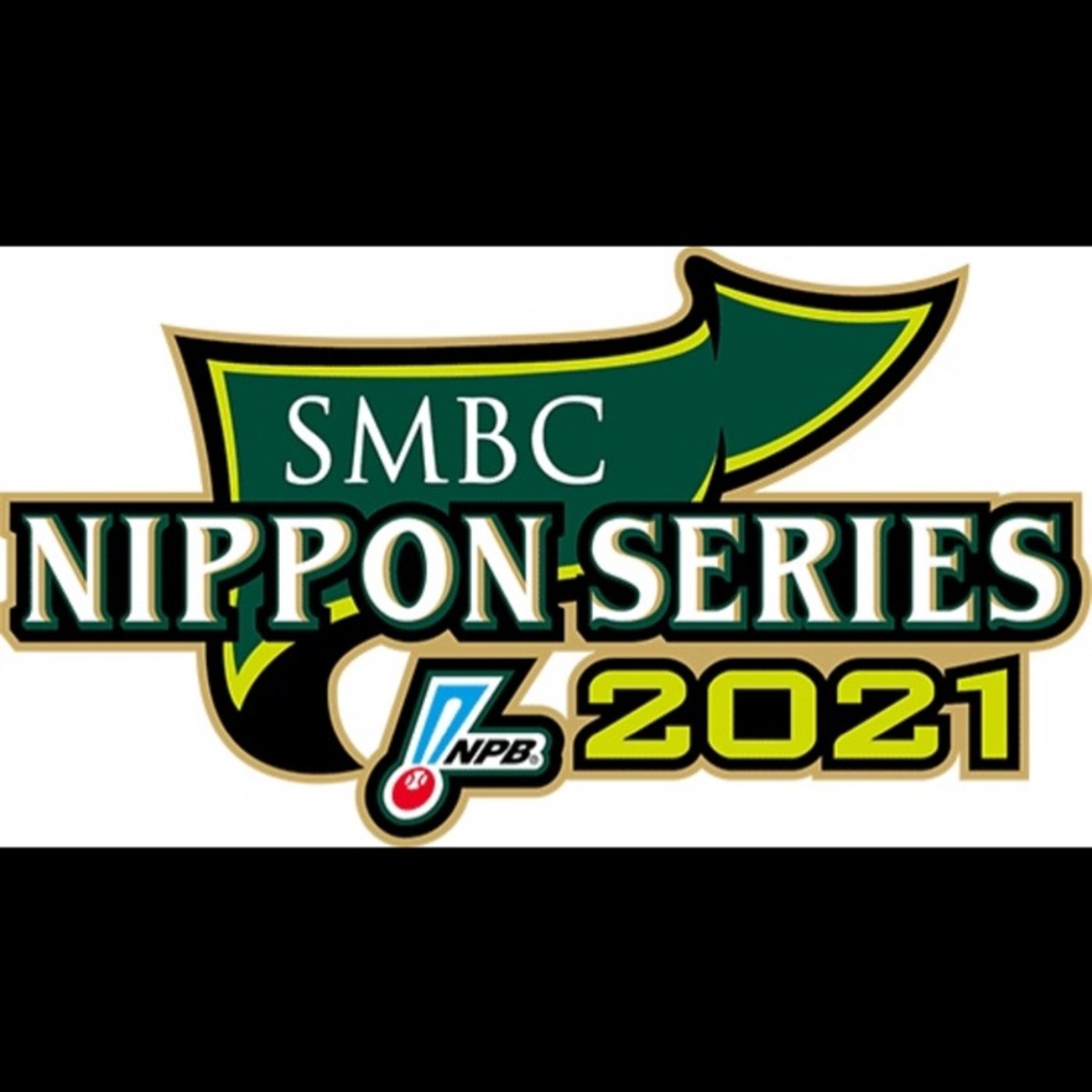 その38  山本由伸投手、沢村賞🎉 episode artwork