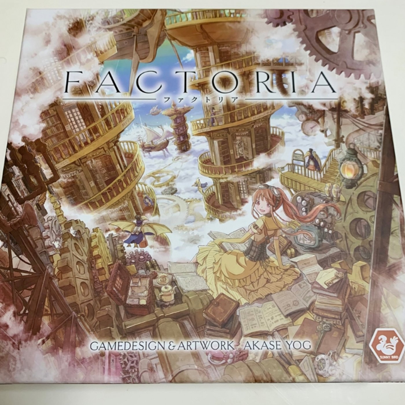 【ファクトリア】我が家のボードゲーム紹介♪ episode artwork