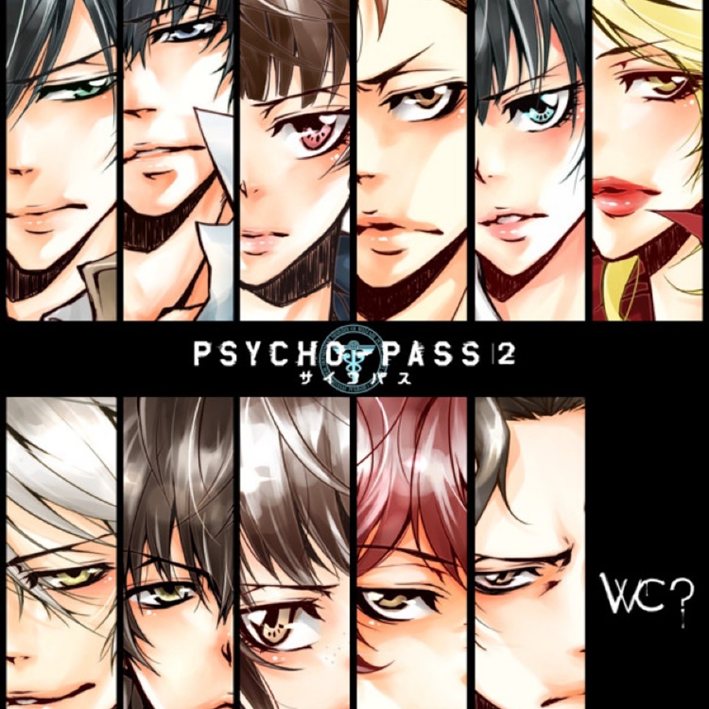 アニメ　PSYCHO-PASS episode artwork