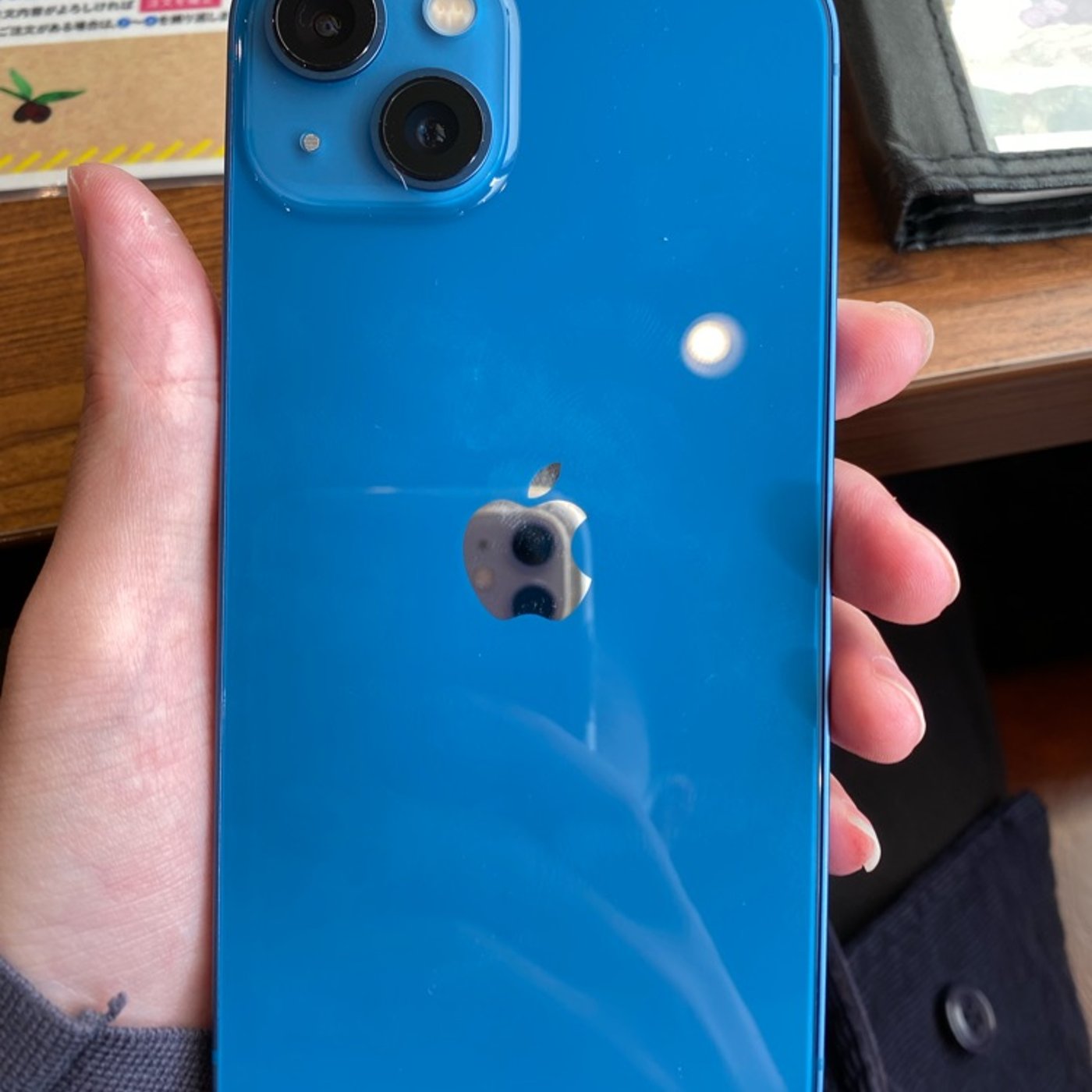 iPhone13に変えたけど凄い episode artwork