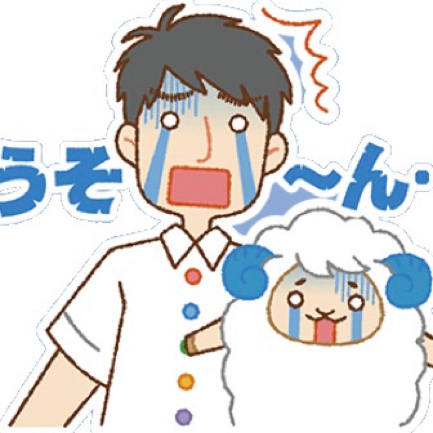 HR#220111  give & take(という考え方)のワナ episode artwork