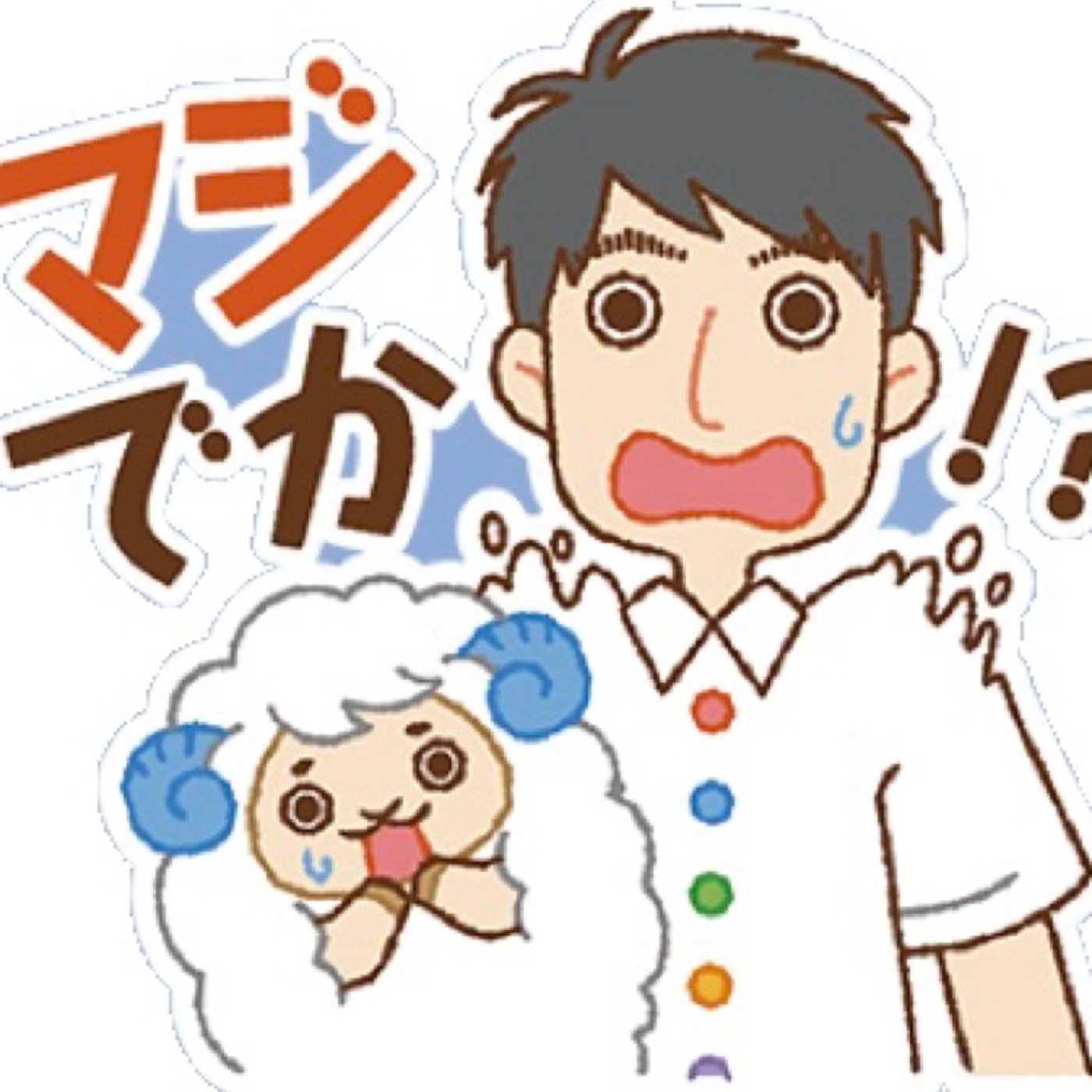 HR#220119  「切り抜き動画」について思ったこと episode artwork