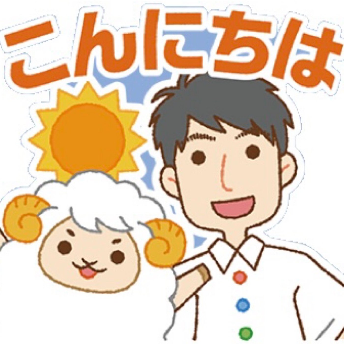 HR#220124  2021年秋アニメNo.1作品に思うこと episode artwork