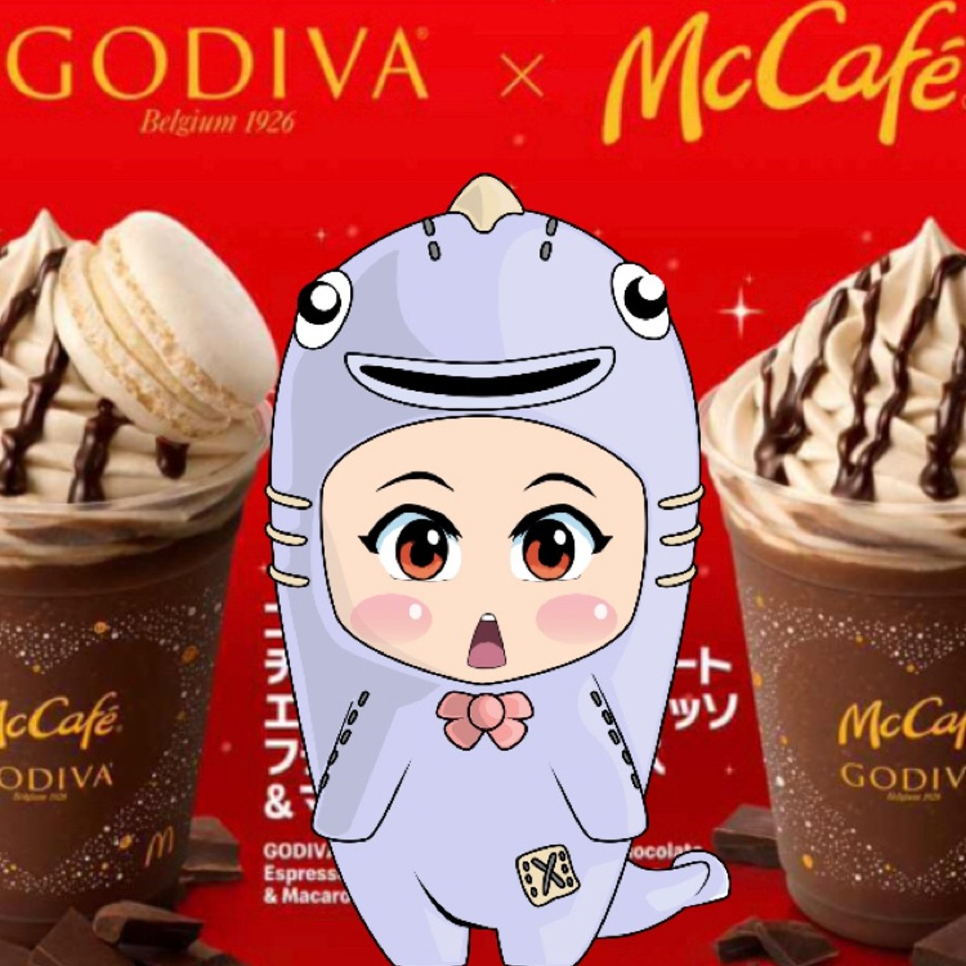 田舎のマックあるある… episode artwork