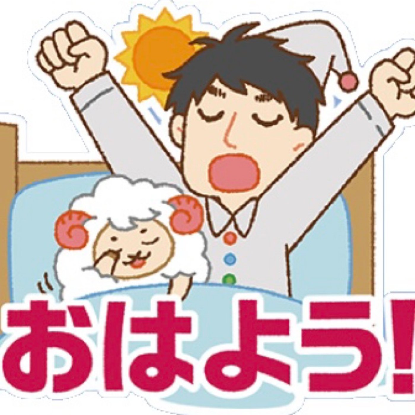 HR#220127  「ゲーム好き」を将来に活かしたい人へ episode artwork