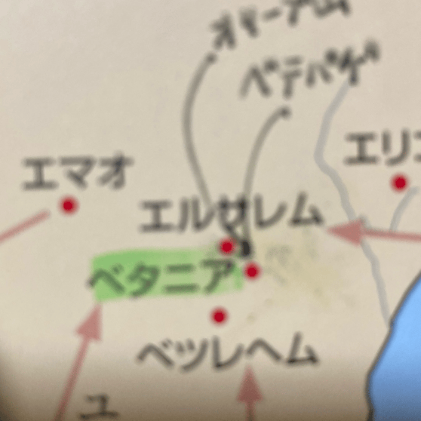 主がお入り用なのです　マタイ21 episode artwork