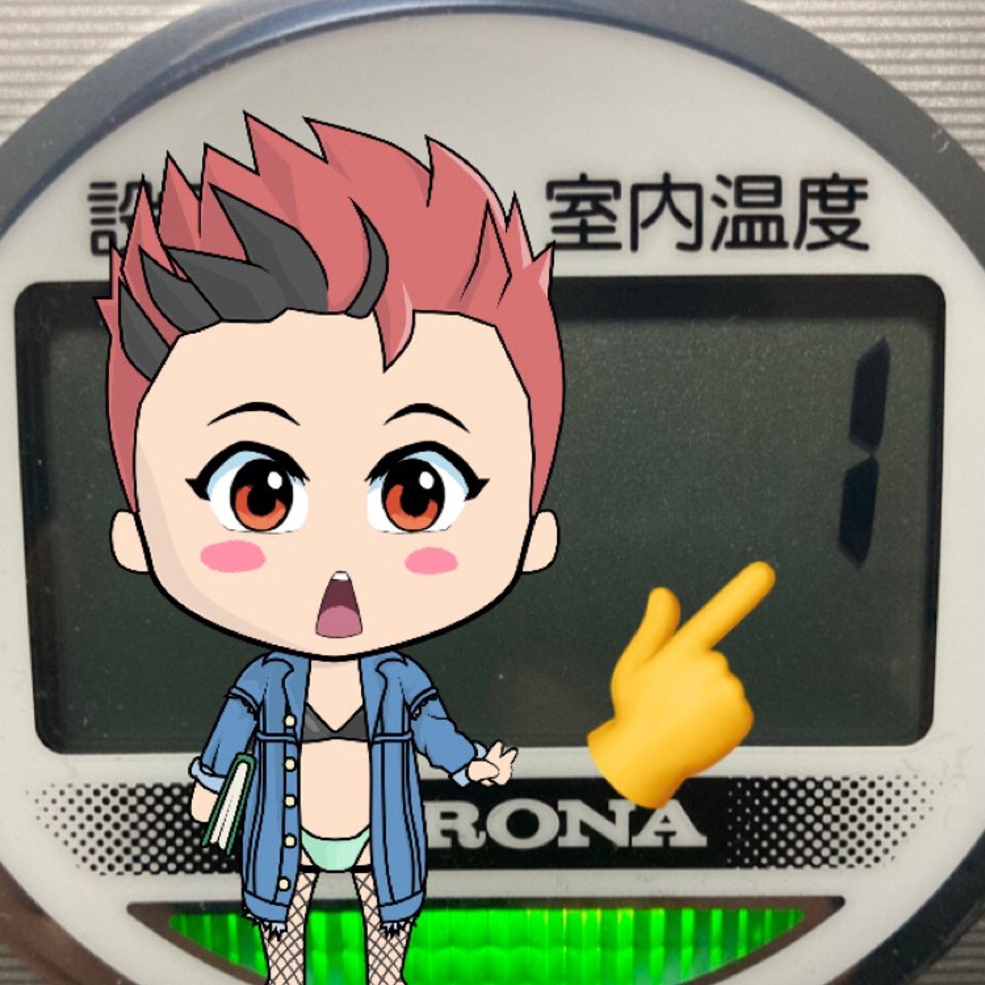室内温度はどうですか？ episode artwork