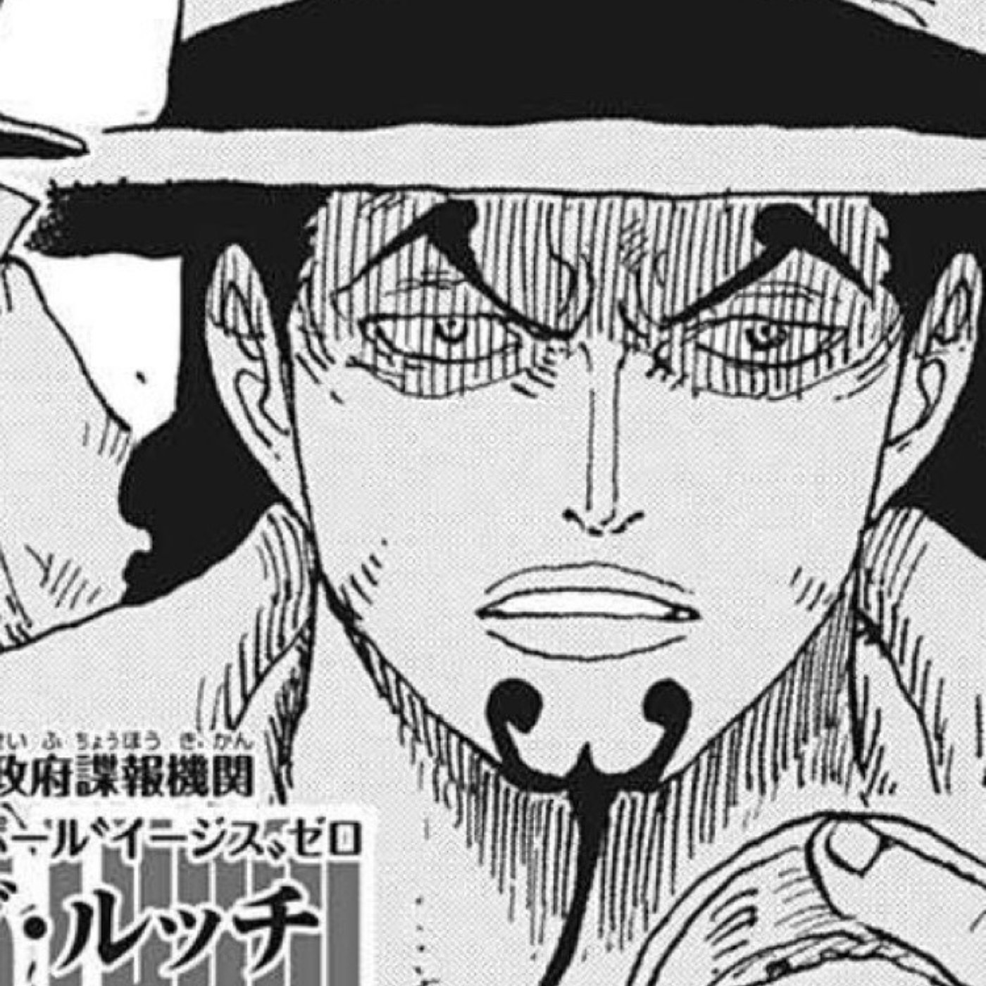 フォロワーをたくさん持つことも実力のうち episode artwork