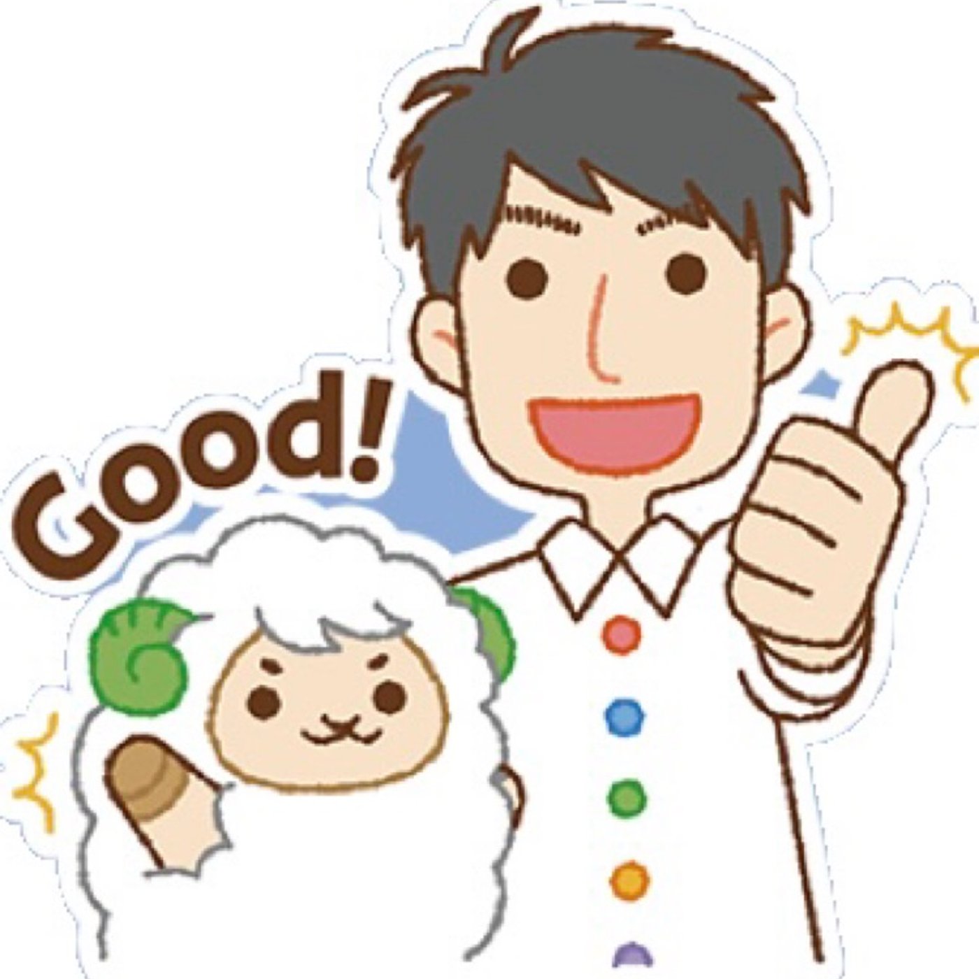 HR#220203  「◯◯してる自分が好き」はダメなのか? episode artwork