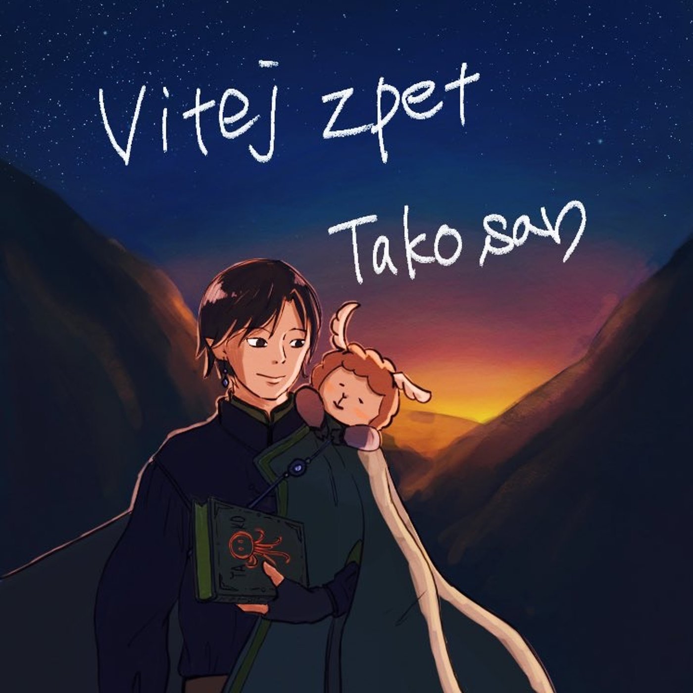さよなら旅するタコさんチェコ回 episode artwork