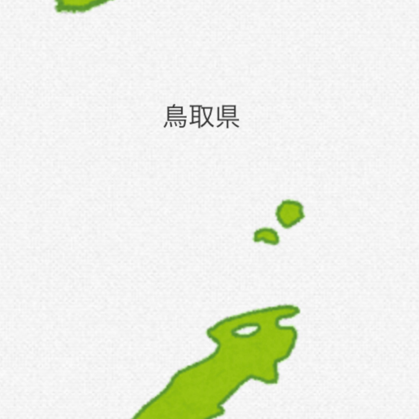 アキラRADIO！ ライブ【アキラの1週間】1／31〜2/6 episode artwork