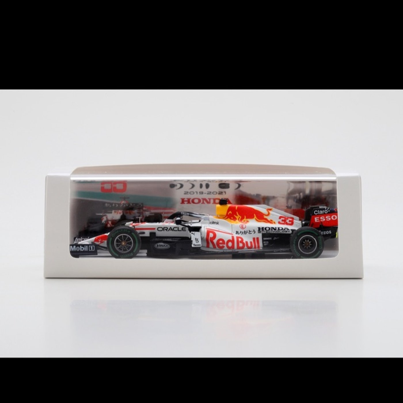#285 【考察】Honda別注 SPARK製 F1トルコGPモデルカー episode artwork