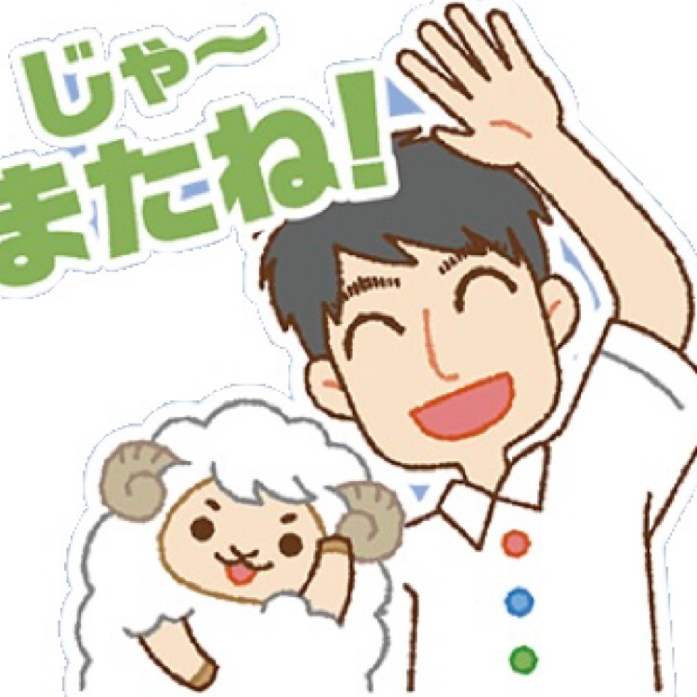 HR220224  物事を取り組み始めるときのたった1つのコツ episode artwork