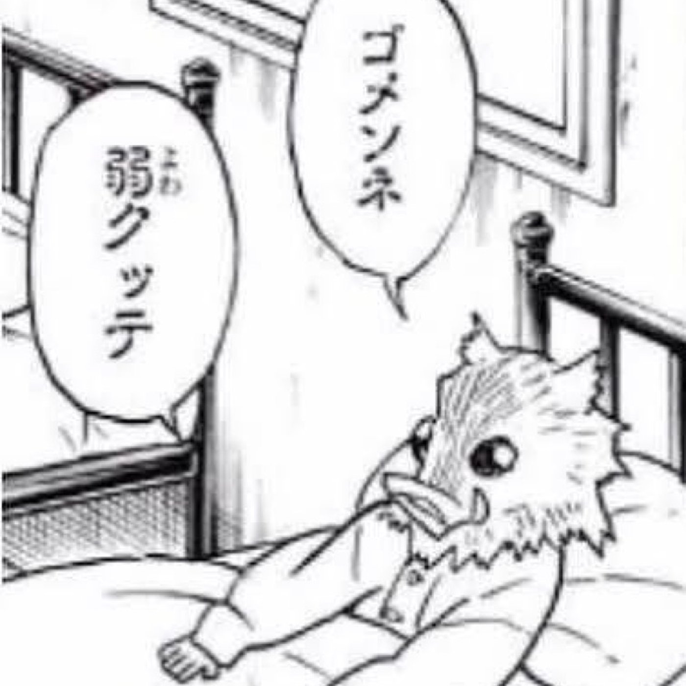 #152 ポケモンって今800以上いるの！？ episode artwork