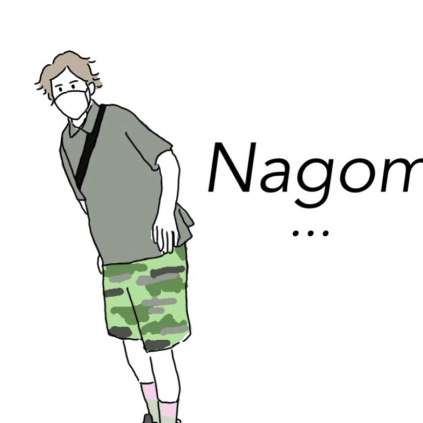 コロナワクチン3回目打っちゃった。　NAGOMI LABO#1 episode artwork