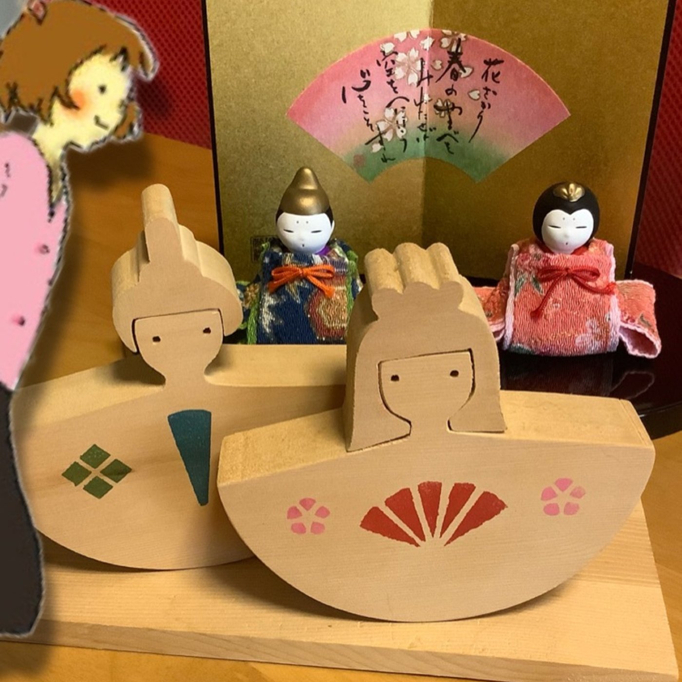 3/4  お雛様を飾りました。 episode artwork