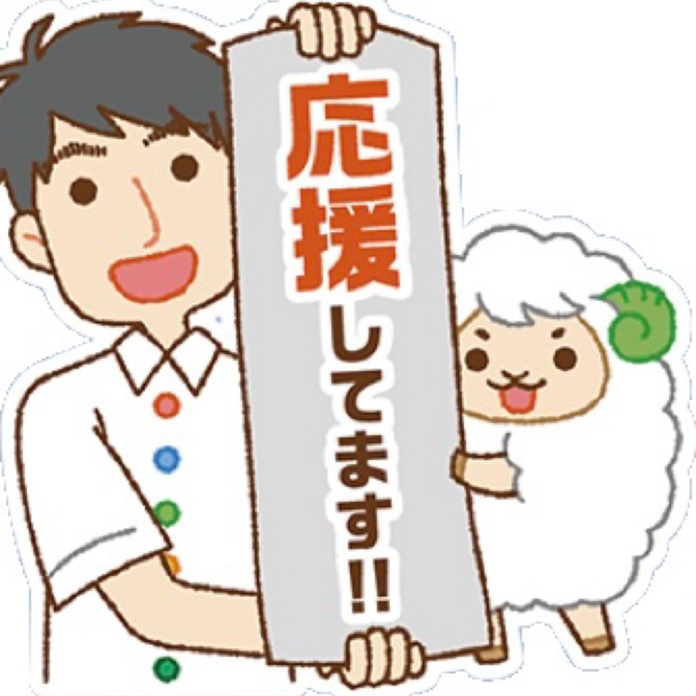 HR220305  将来のためって意味不明だよね episode artwork