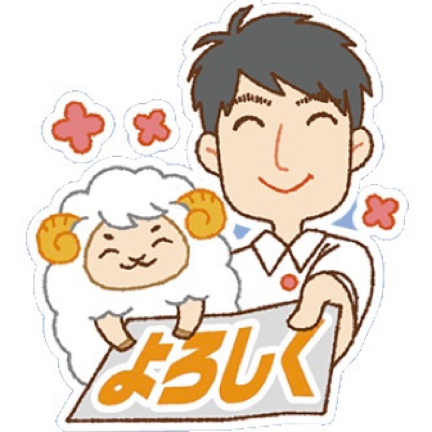 HR#220306  将来は今とつながっている。 episode artwork