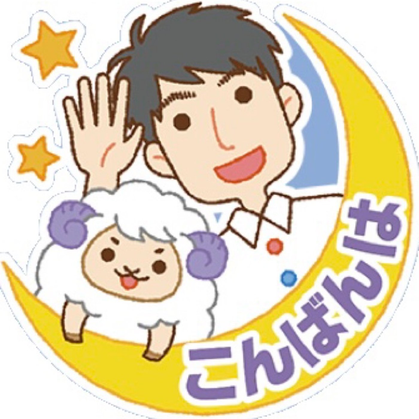 HR#220307  「ふつう」を分解する〜その1〜 episode artwork