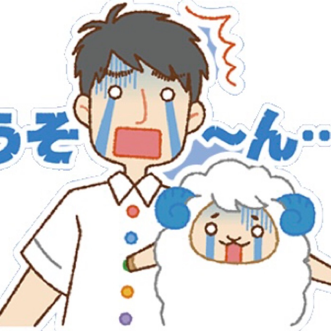 HR#220311  相手が望む反応ばかりしていませんか? episode artwork