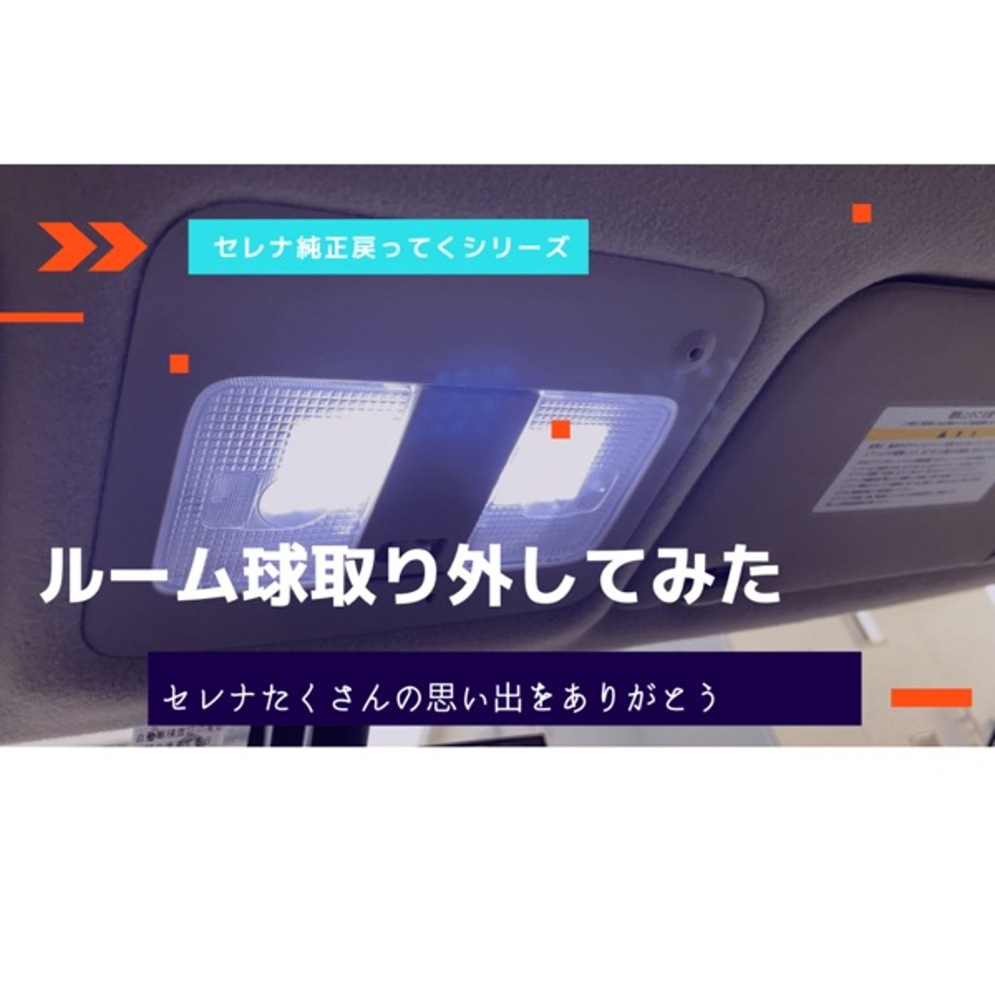 サムネイルって大切 episode artwork