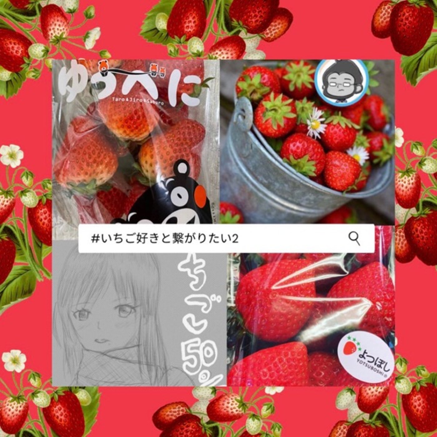 【オヤツ食レポ】ストロベリーチーズケーキ🍓ハーゲンダッツ episode artwork