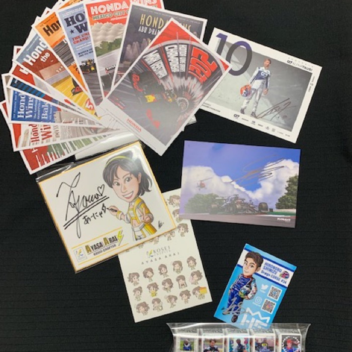 #300 【祝300回】開幕直前SP第4弾！プレゼント企画！！ episode artwork
