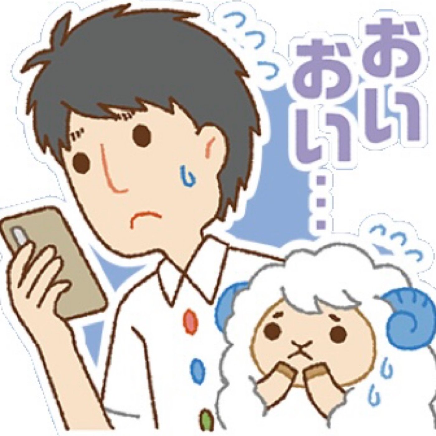 HR#220315  円の価値と物の値段 episode artwork