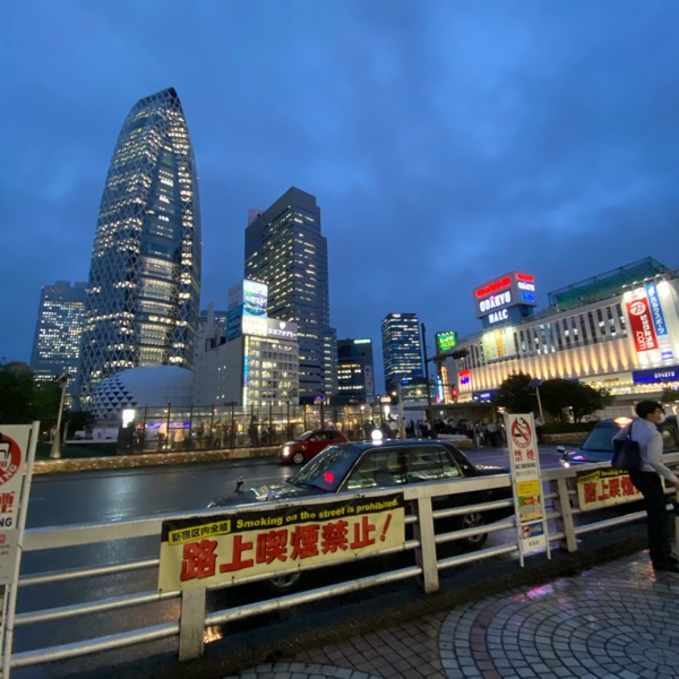 『寡欲都市tokyo』東京の人口は増えて、NYは、減少の理由 episode artwork