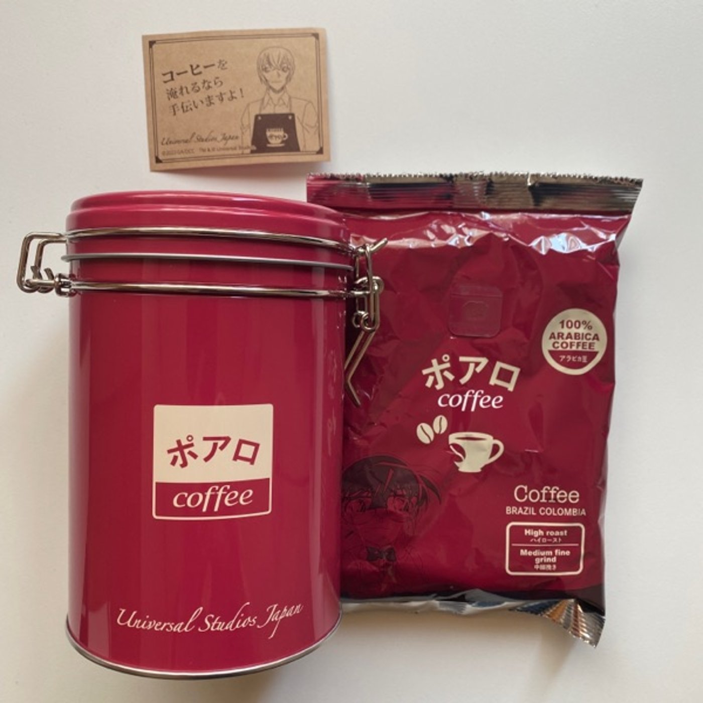 #145 USJで安室透のコーヒーが買える。期間限定だよ。 episode artwork