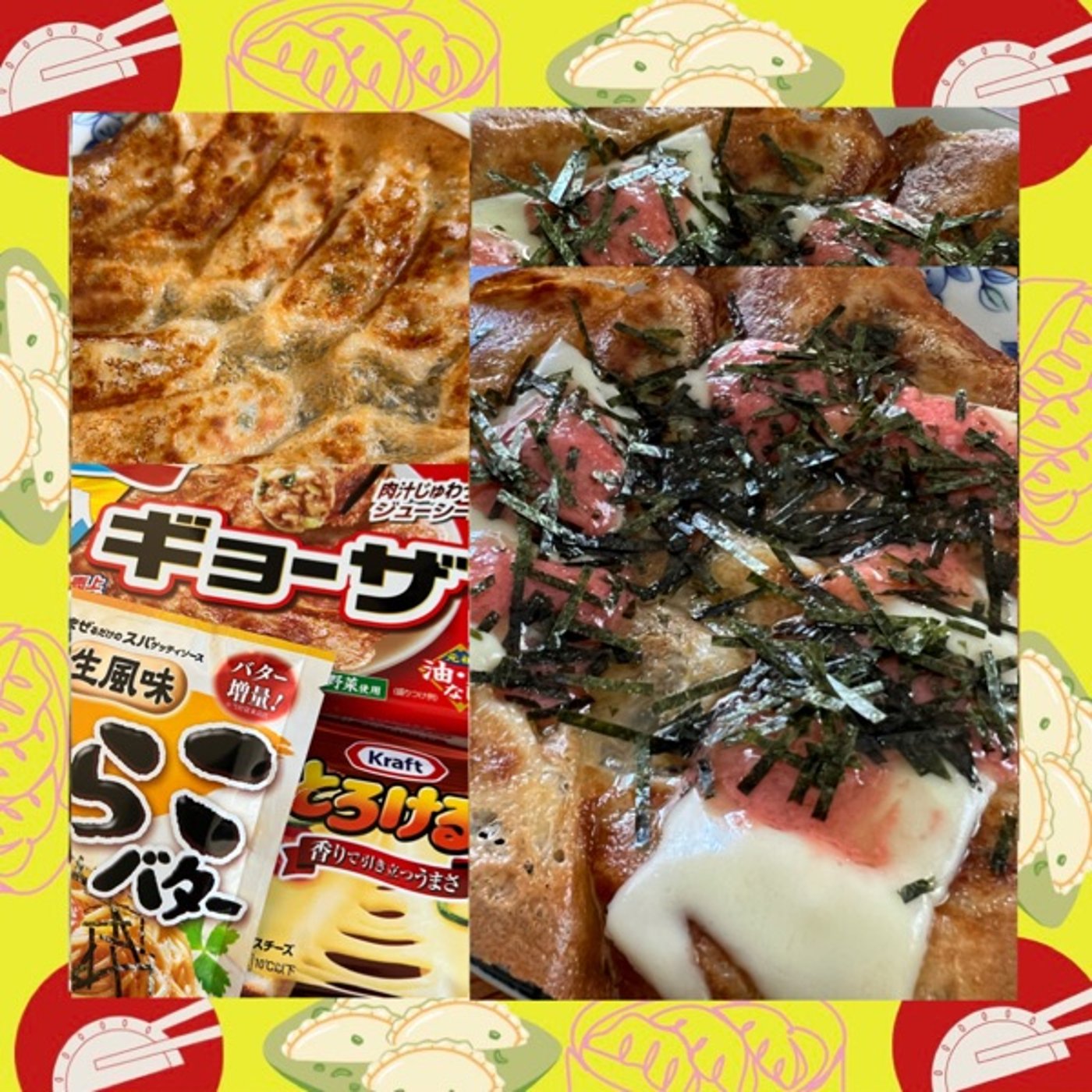 #餃子好きと繋がりたい🥟つくレポ〜たらこチーズ餃子〜 episode artwork