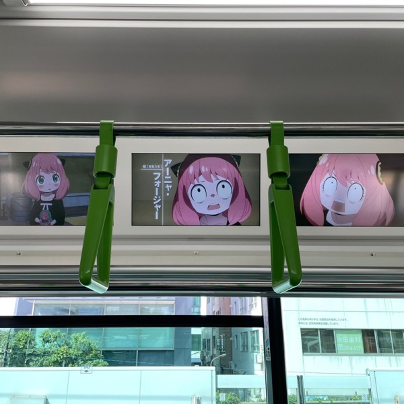 素晴らしい『告知機能』について episode artwork