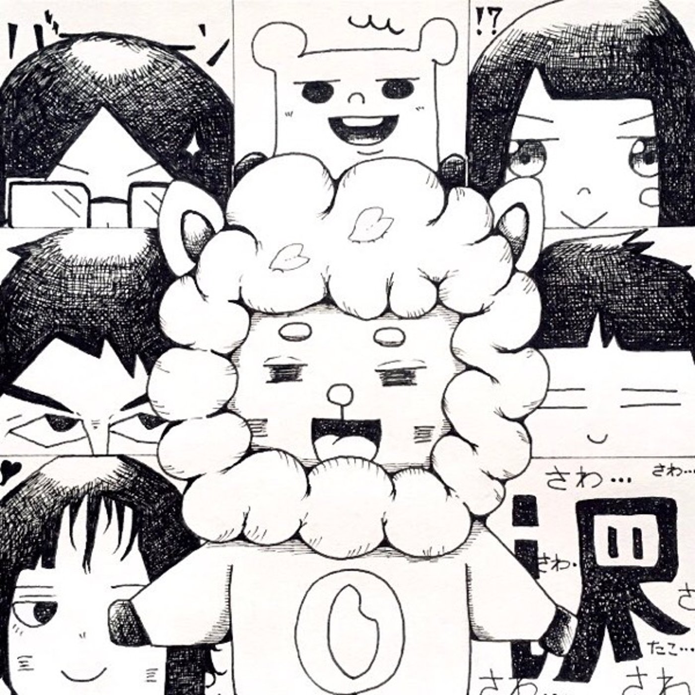 もり氏ラジオ春の特番振り返り回DAY2 episode artwork