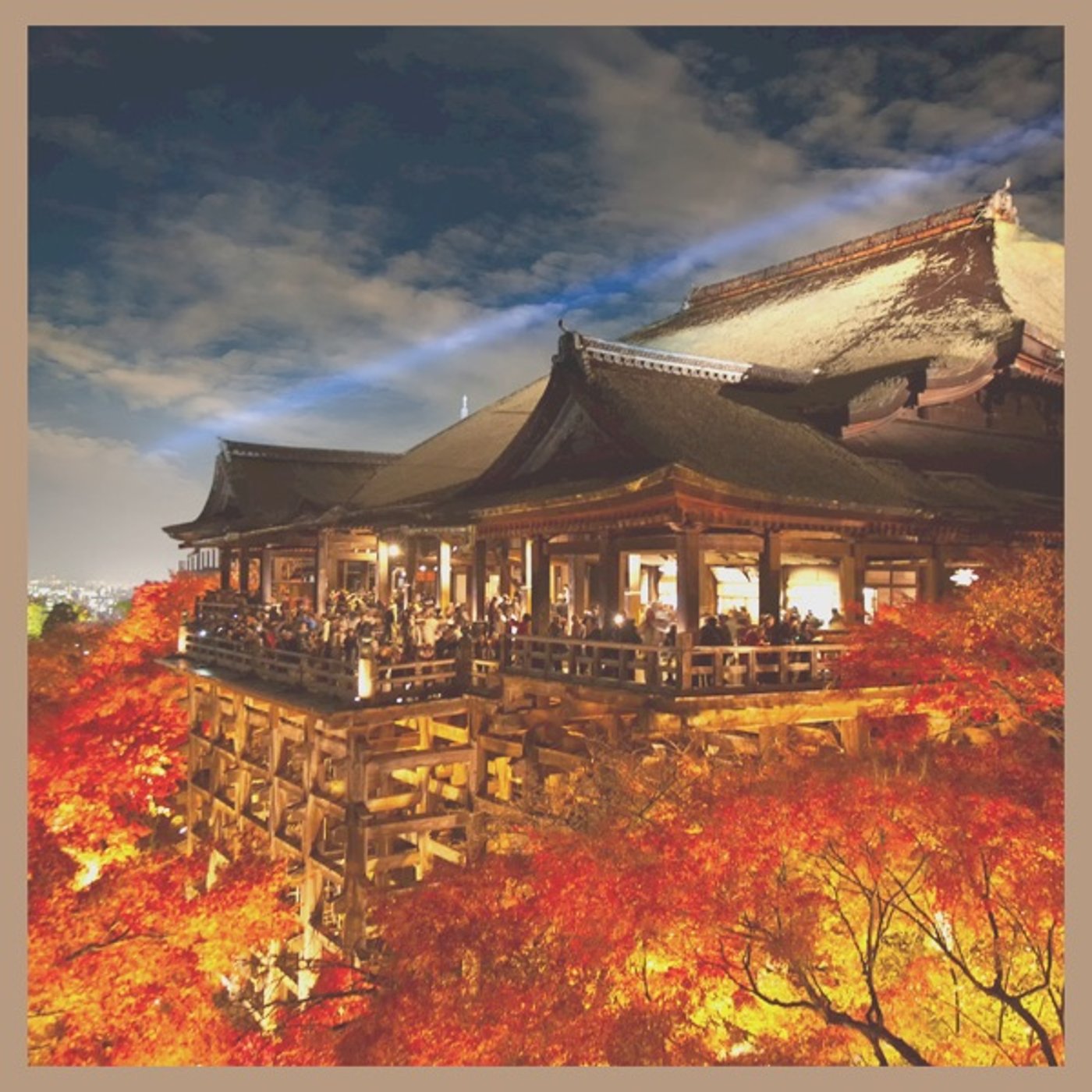 #255 すごいぞ「木組み」‼️日本の木造建築と里山と和精油と。 episode artwork