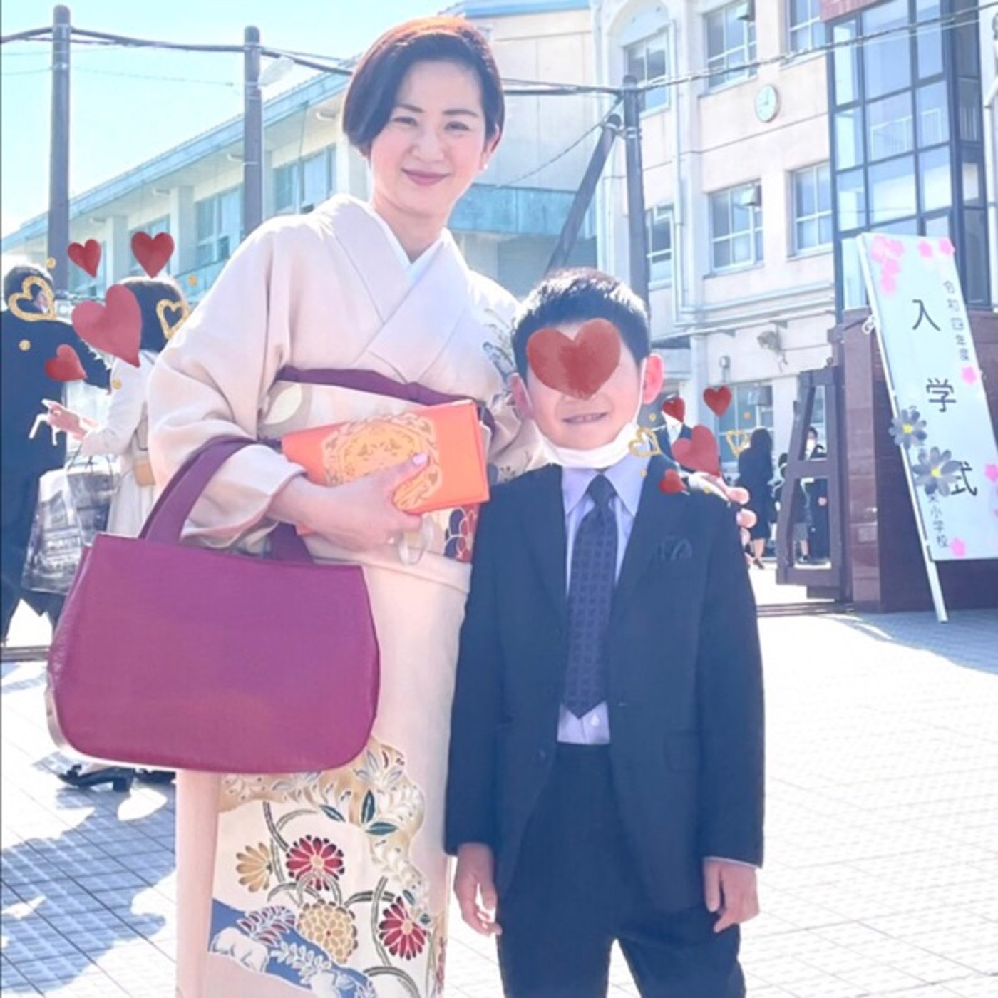 無事に小学校に入学しました episode artwork