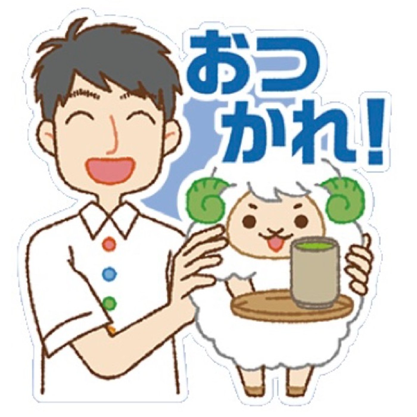 NEXT#40  “不満足”であることの大切さ episode artwork