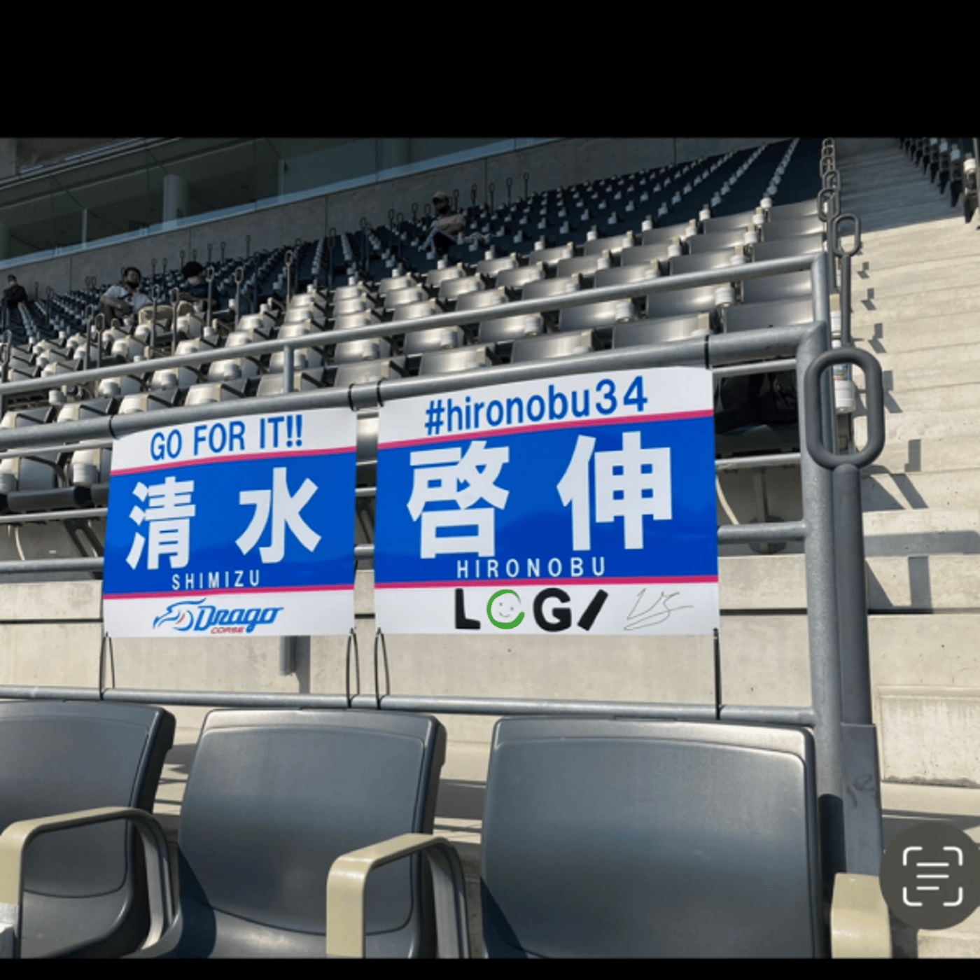 #347 【Live】スーパーFJ鈴鹿第3戦レース2 清水啓伸選手応援放送 episode artwork