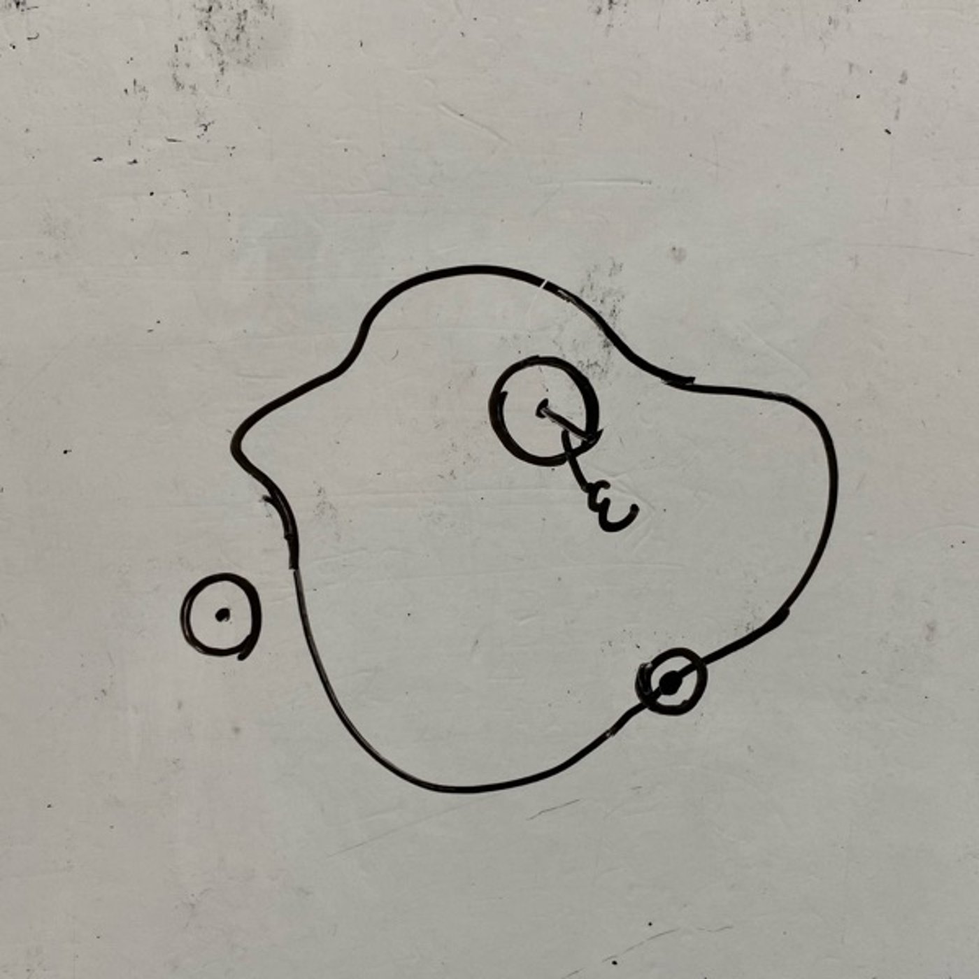 何をもって内側と言うのか？ episode artwork