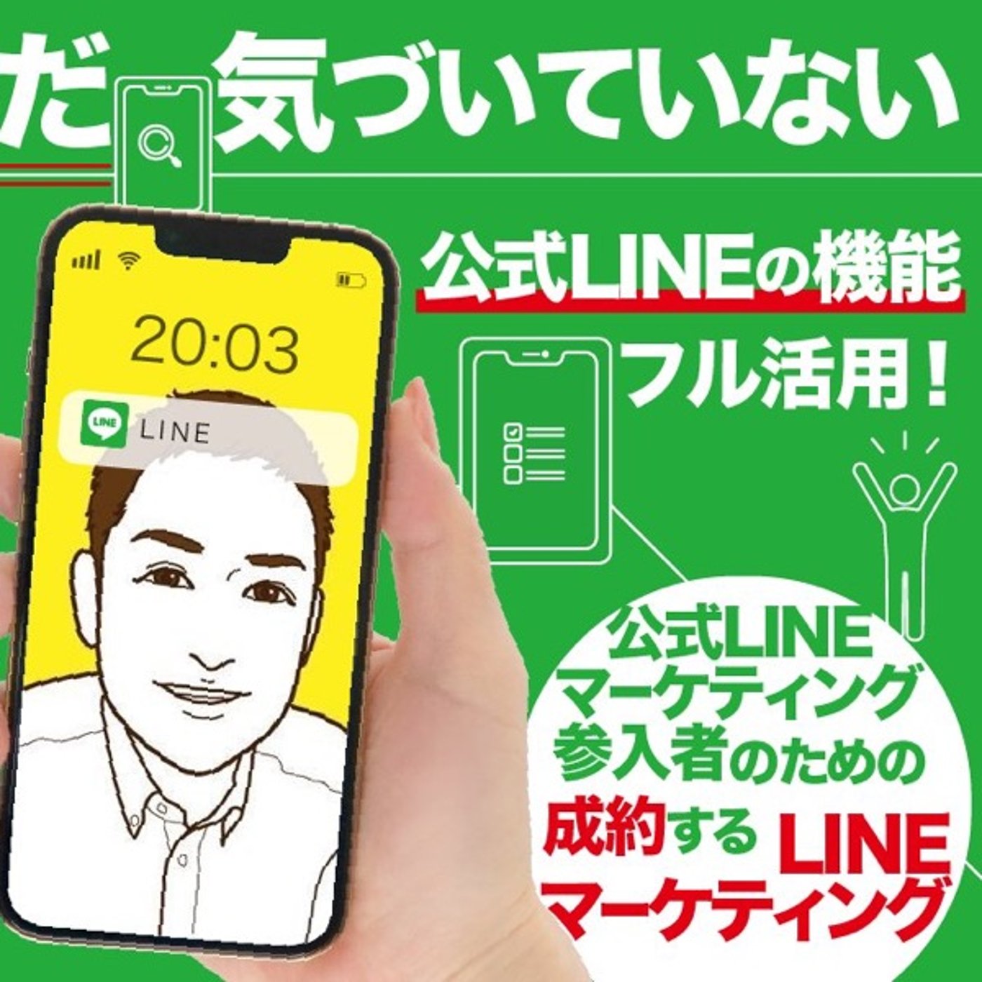 ニッチジャンルにもかかわらず大好評な新Brain！ episode artwork