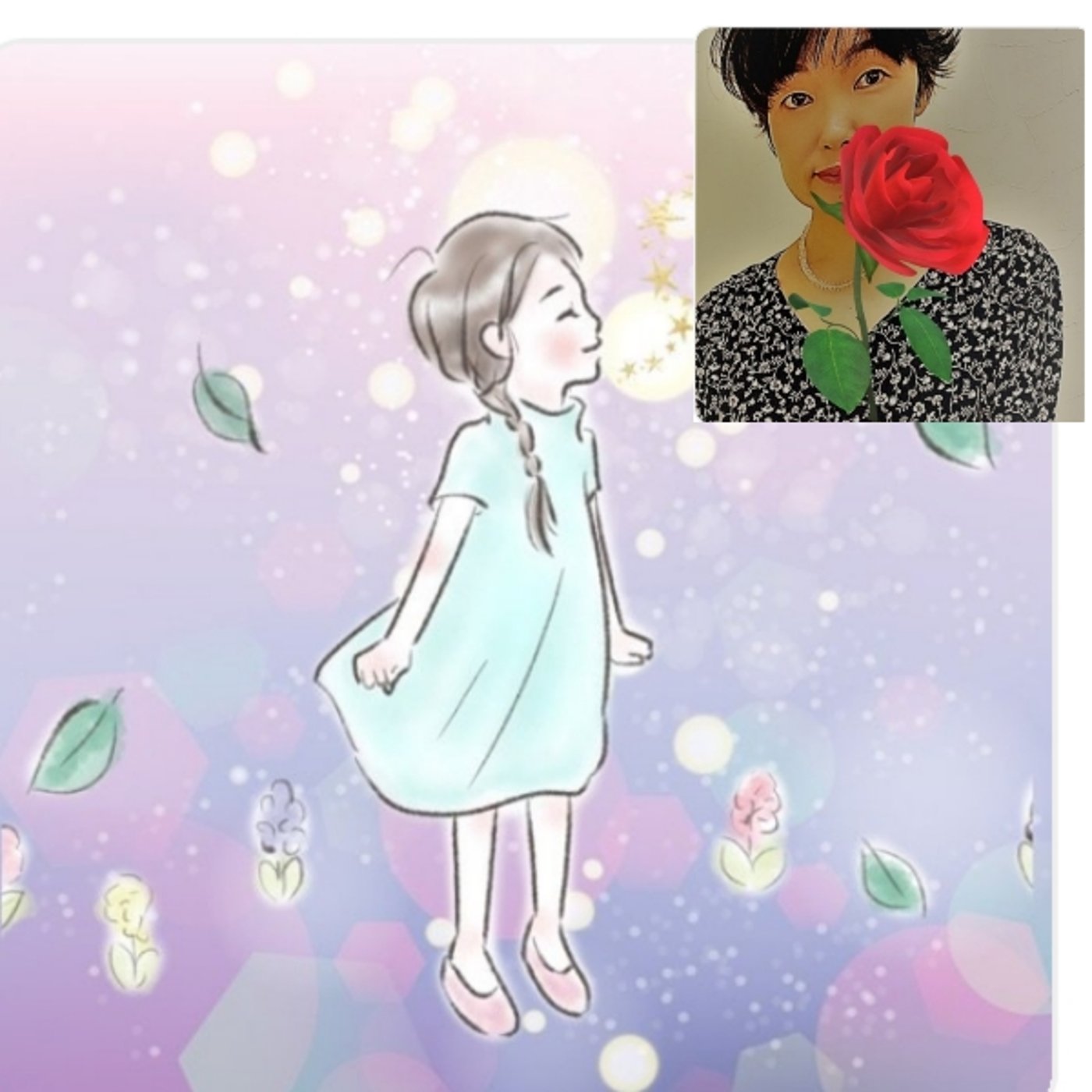 星読みナース結月さん❤アリジェンヌの部屋🌹コラボライブ　５分以降雑音解消