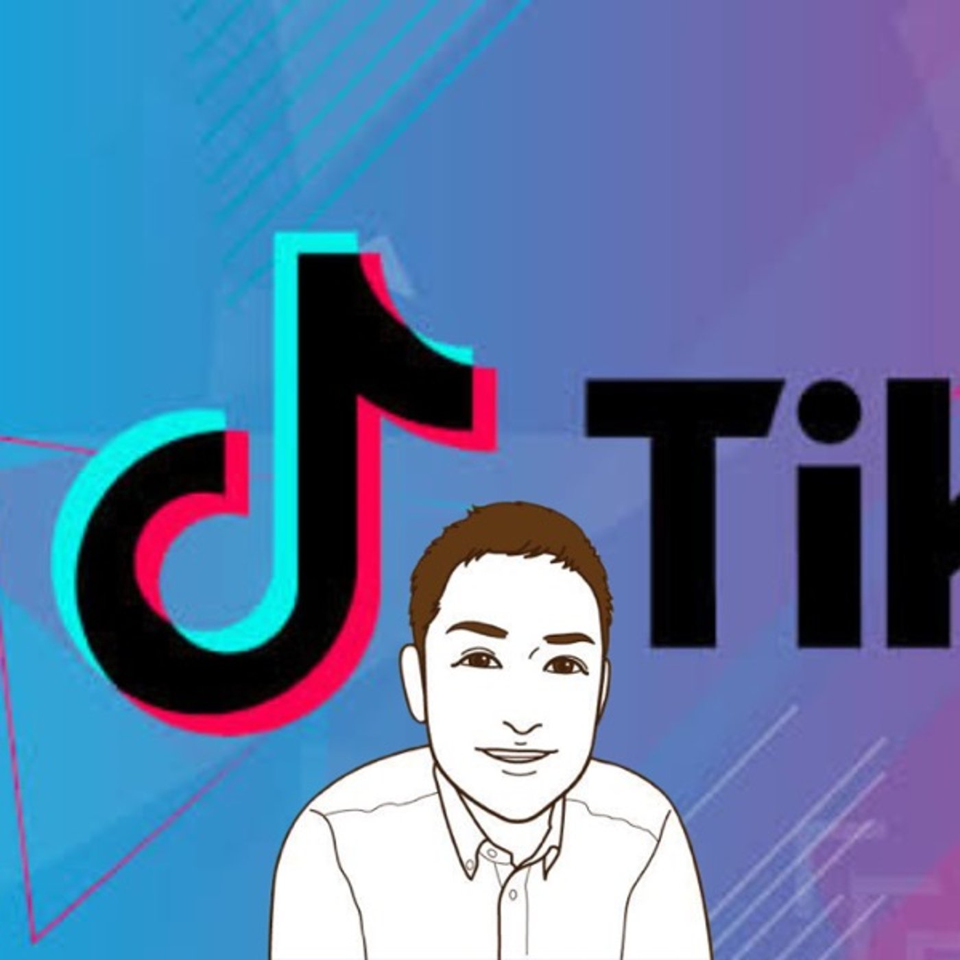ないとがTikTok始めたってよ！ episode artwork