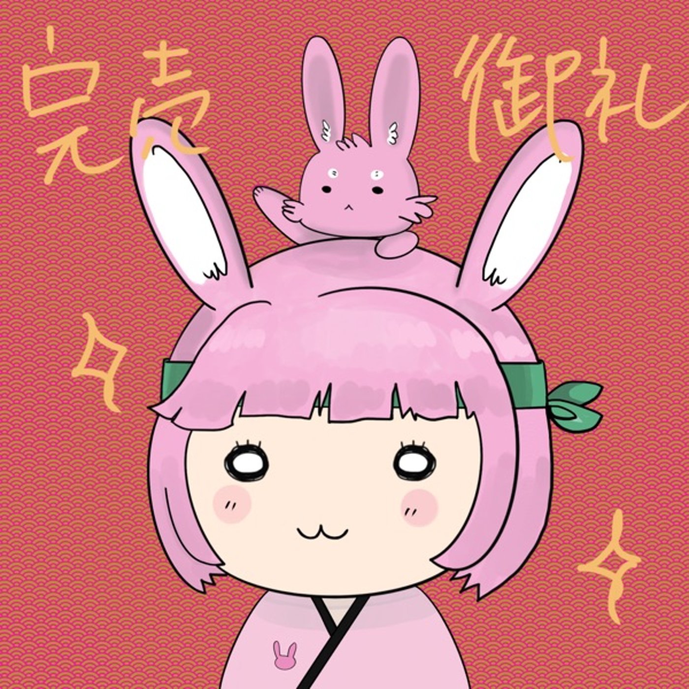 秒速NFT完売御礼！NFTをアイコンにしてもらうの嬉しすぎるぞ！ episode artwork