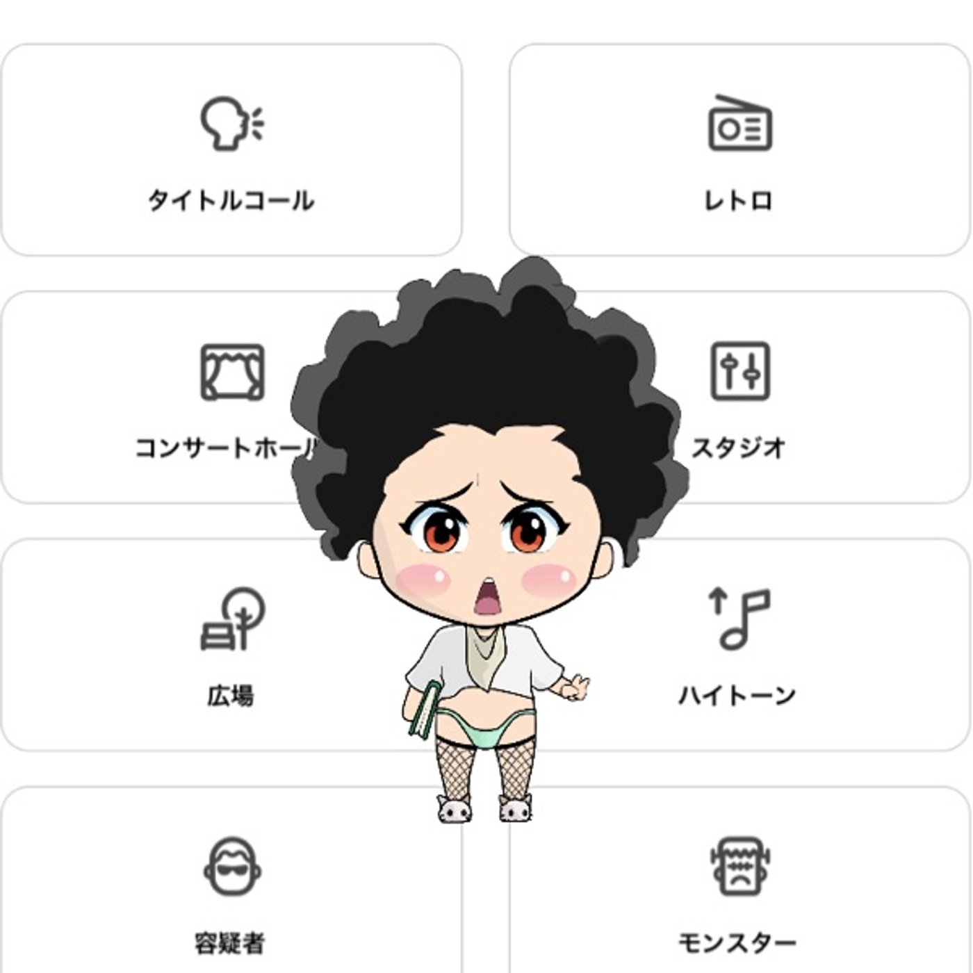 新機能✨エフェクト✨ episode artwork