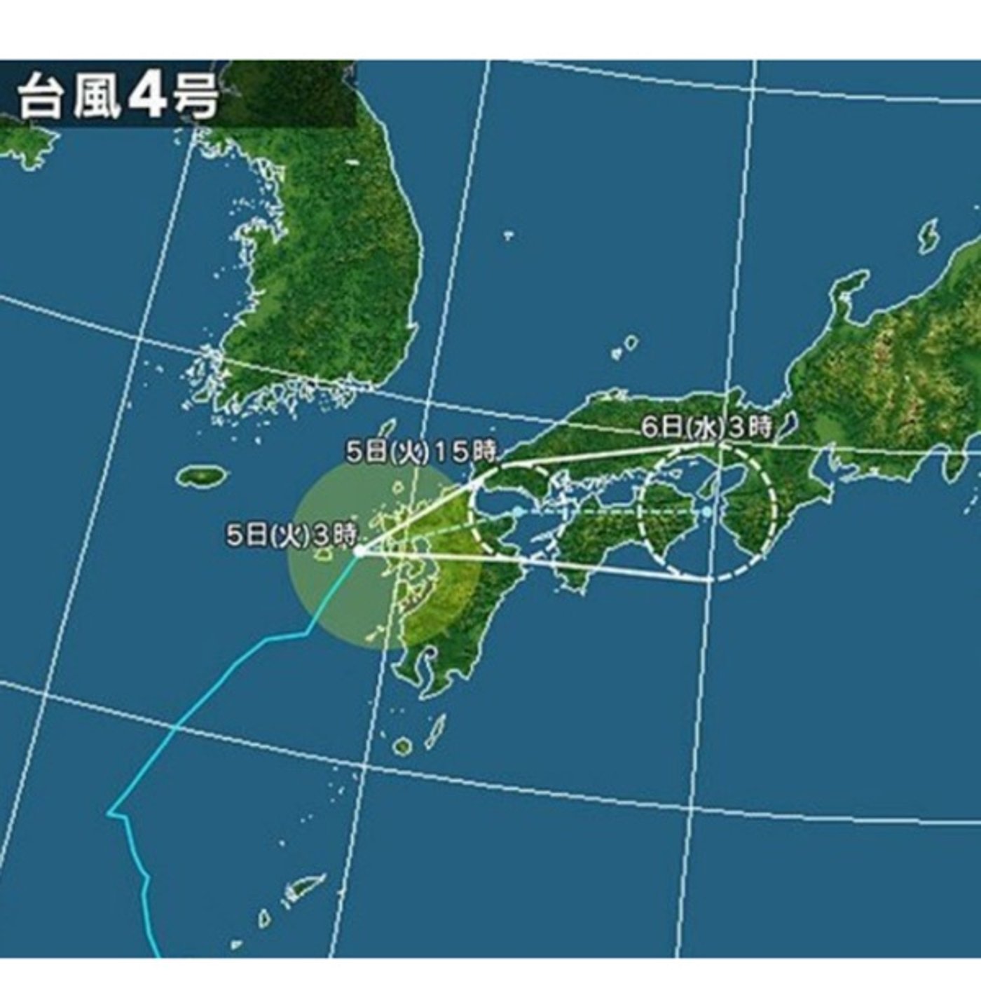 台風情報 episode artwork