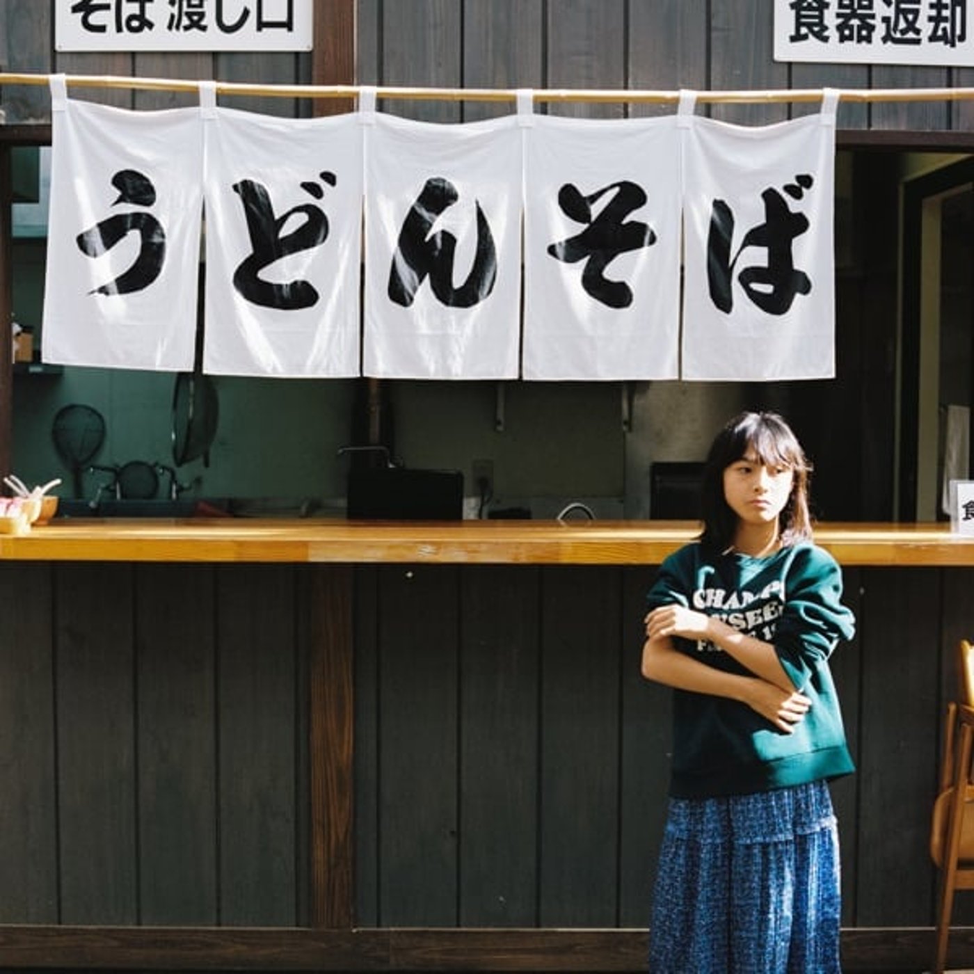 #592 「好き」と「ビジネス」の両立