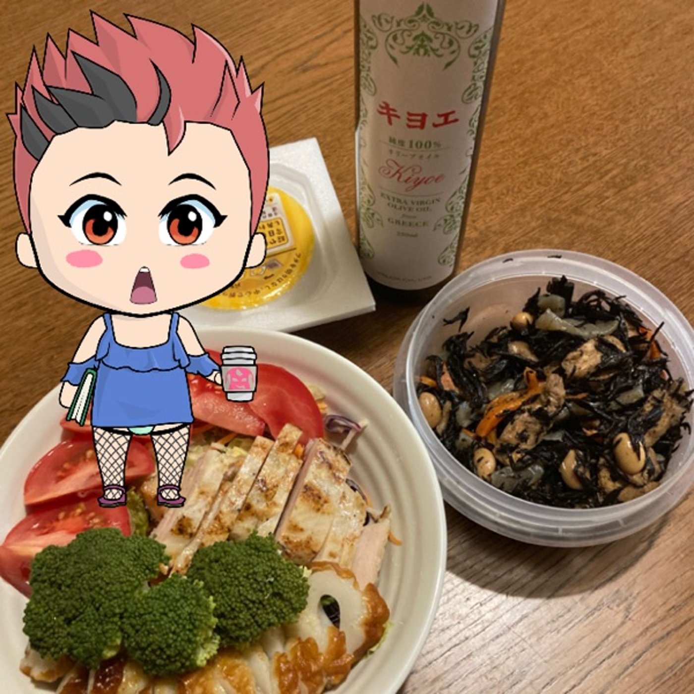 エクストラバージンオイル🍅✨ episode artwork