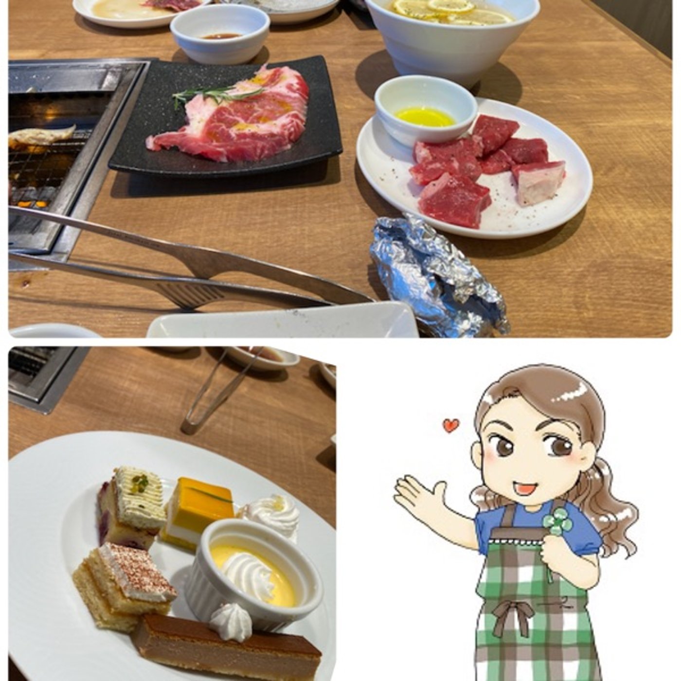 #173 のんびりした週末に自分を満たす episode artwork