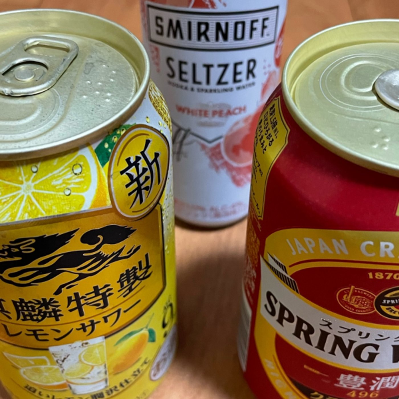 ゆまタク　なんの身にもならない飲みライブ episode artwork