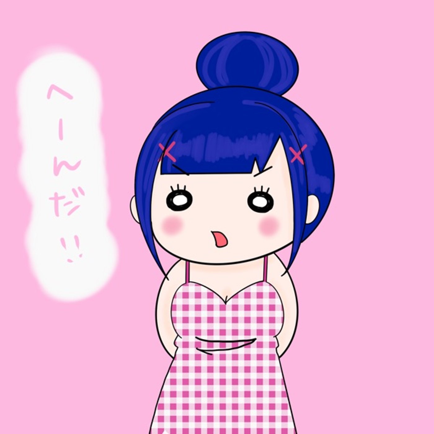 秒速NFTロマ子様 秒速完売💨うどんを食べてNFTをゲットしよう✌️ episode artwork